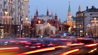 Борба с руски завършек