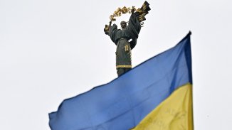 600 billion dollars for the revival of Ukraine