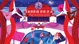 Заедно за четири нощи