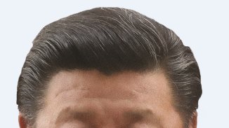 Голямата умереност на Си