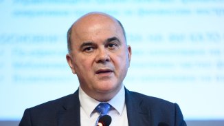 Над 2 млрд. лв. ще управлява Фондът на фондовете през програмен период 2021-2027