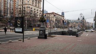 The (un)ordinary summer of the financial markets