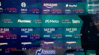 В очакване на волатилност  