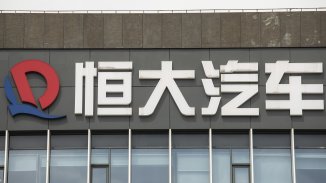 Банкрутът на „Евъргранд“. И прекалено големият може да се провали