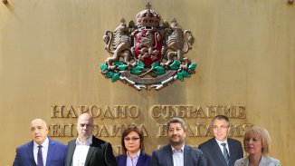 Промяна или пост-демокрация: (не)възможното доверие на гражданите към партии и лидер