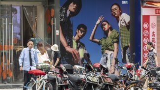 Данъчно облагане на Китай