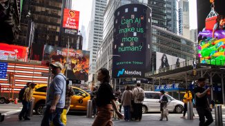 За границите на изкуствения интелект