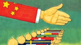 Парижкия клуб се открехва за Китай