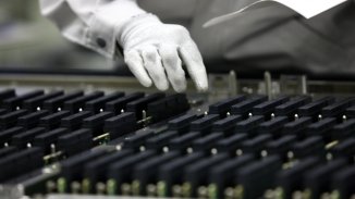 Технологиите на промяната