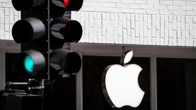 Снимка: Bloomberg L.P.