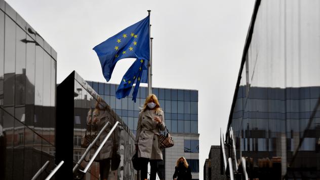 Снимка: Bloomberg