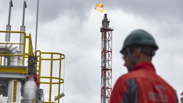 Снимка: Bloomberg