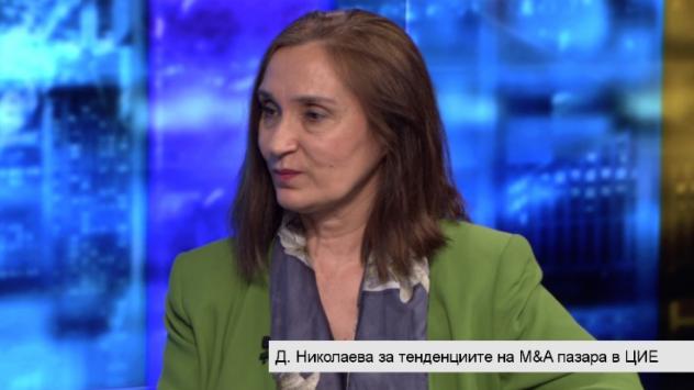 Диана Николаева, Ernst&amp;Young България. Снимка: Bloomberg TV Bulgaria