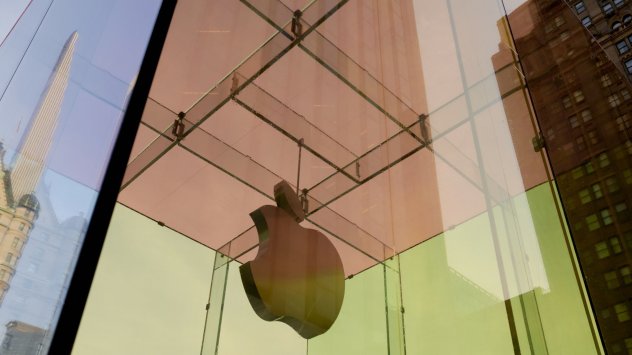 Снимка: Bloomberg L.P.