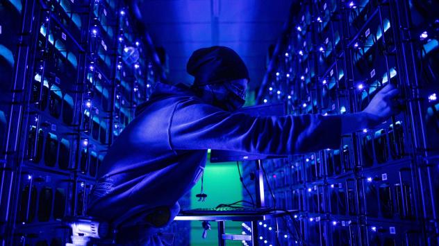 Снимка: Bloomberg 