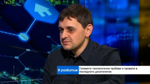 Момчил Карабулев -  главен редактор на Mobilebulgaria.com. Снимка: Bloomberg TV Bulgaria 