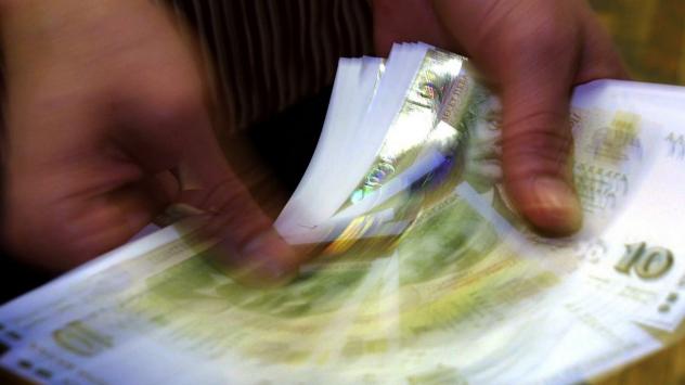 Снимка: Velko Angelov/ Bloomberg News