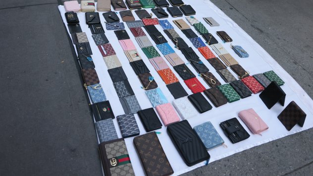 Снимка: Bloomberg L.P. 