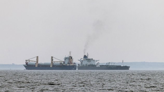 Снимка: Bloomberg