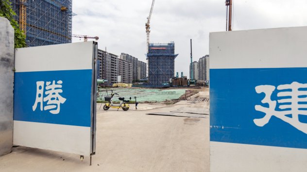 Снимка: Bloomberg L.P.