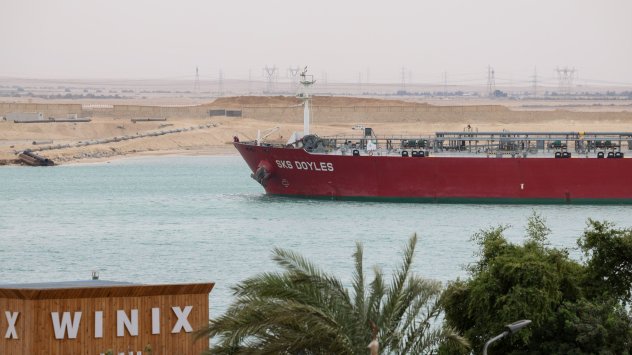 Снимка: Bloomberg L.P.