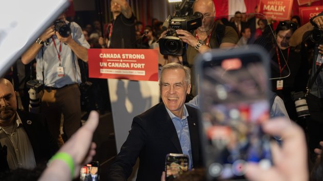 Снимка: Bloomberg