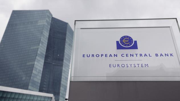 Снимка: Alex Kraus/Bloomberg