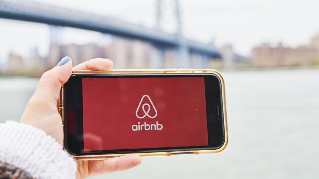 Снимка: Bloomberg 