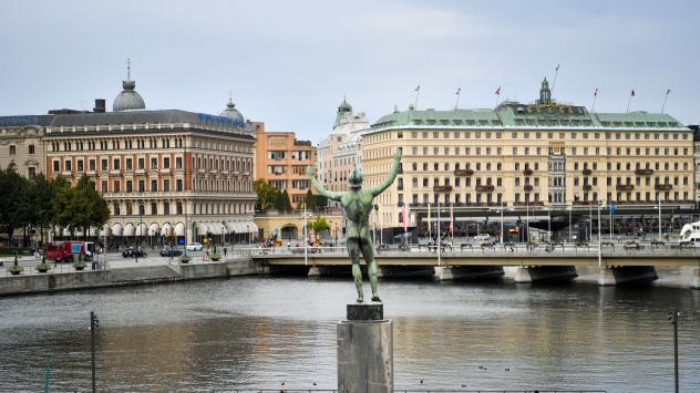 Снимка: Bloomberg