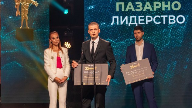 Николай Минев грабна приза за „Пазарно лидерство“ на КРИБ