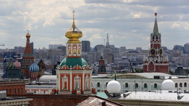 Снимка: Bloomberg L.P.