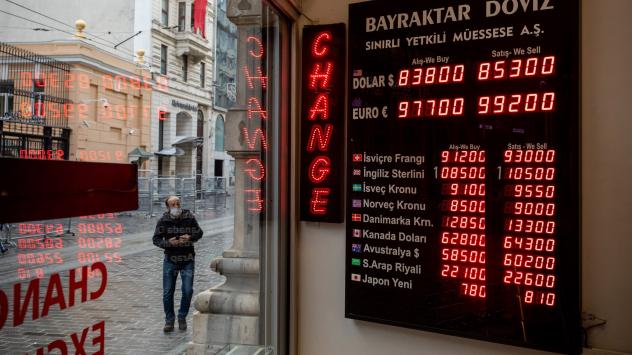 Снимка: Nicole Tung/Bloomberg