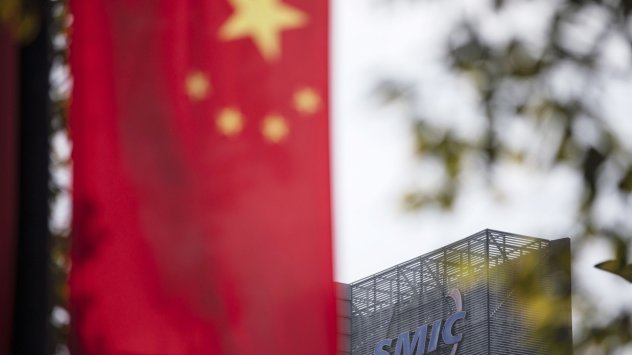 Администрацията на САЩ обмисля обсъждането на предложението на Министерството на