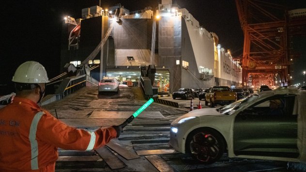 Снимка: Bloomberg LP