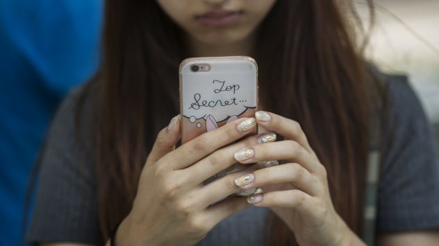 Снимка: Bloomberg