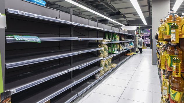 Очаква се Китай да отчете рязко влошаване на икономическата активност