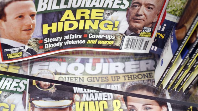 Снимка: Bloomberg L.P.