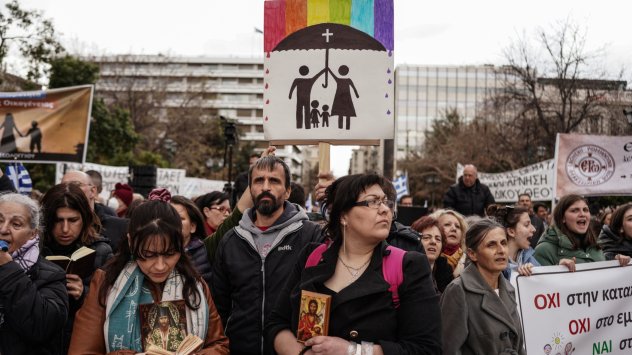 Снимка: Bloomberg