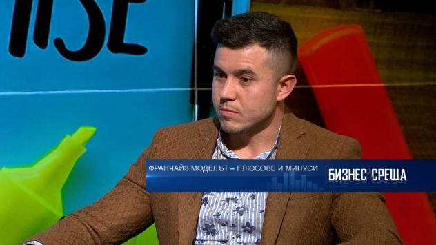 Снимка: Bloomberg TV Bulgaria