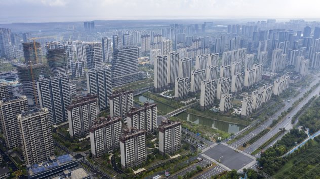 Снимка: Bloomberg L.P.