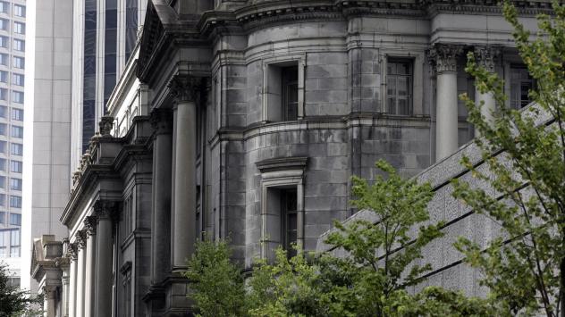 Снимка: Kiyoshi Ota/Bloomberg