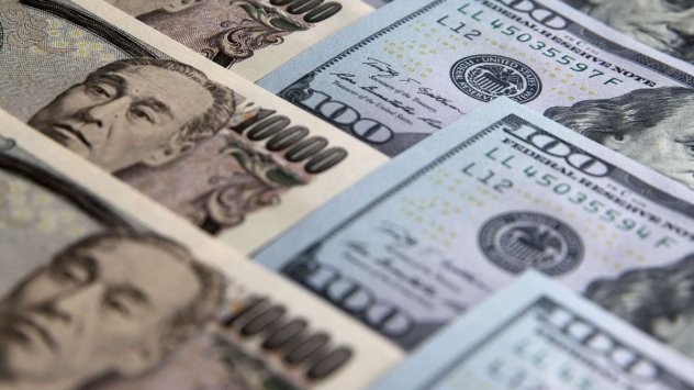 Снимка: Bloomberg