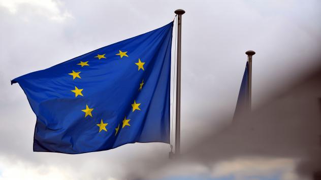 Снимка: Bloomberg