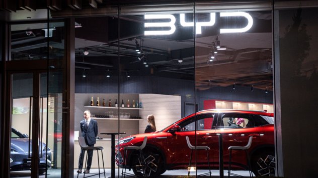 Снимка: Bloomberg L.P.