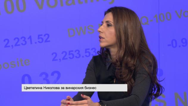 Цветелина Николова. снимка: Bloomberg TV Bulgaria