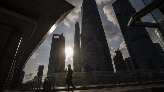 Снимка: Bloomberg