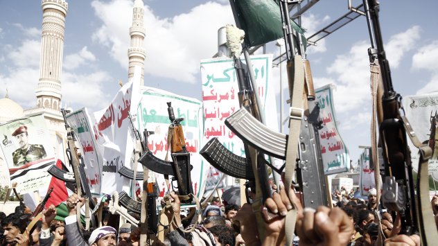 Снимка: Bloomberg LP