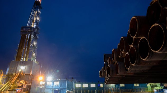 Снимка: Bloomberg