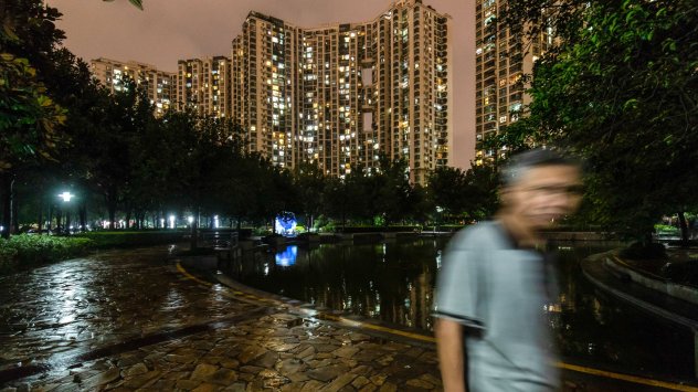 Снимка: Bloomberg