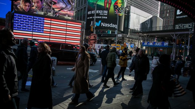 Снимка: Bloomberg